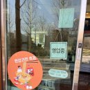 호수공원_매점앞 이미지