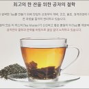 공차김포 이미지