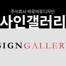 한스테크 이미지