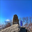 2/15(화)푸른뫼 정기산행-75미터 밧줄구간이 매력적인 영동 천태산 이미지