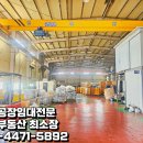 성서1차단지 이미지