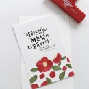 행복개발 이미지