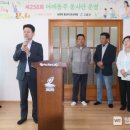 어깨동무 이미지