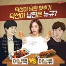 훌랄라 이미지