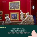 아람투어 네이버블로그