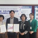 설악고등학교 이미지