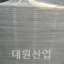 대원판넬
