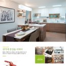 대우이안 이미지