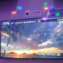 허니코인노래연습장 이미지