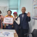 동정경로당 이미지