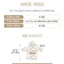 (주)레인아이