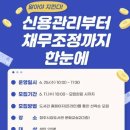 청주시립도서관 이미지