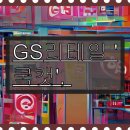 쿡캣 이미지