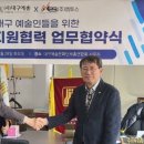 엠투스 - 용인시 기흥구 | 엠투스