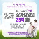 에이치엔씨컨설팅