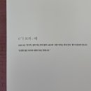 여유펜션 이미지