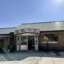 보국가든 이미지