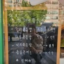 누들쇼크 이미지