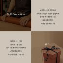 보꼬미 이미지