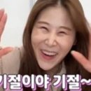 상차림비 없는 투쁠한우 전문점 대전한우정육식당 대만족 후기 | 대전 한우 맛집 추천 | 용문동 고기집...