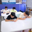 영수전문퍼플랭학원