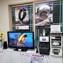 타이어테크평화점 이미지