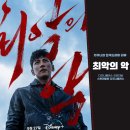 바로플러스(주) 이미지