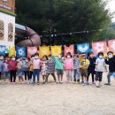 각리초등학교