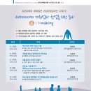 100세프라임