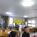 강정강나루 이미지