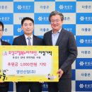 영인산업 이미지