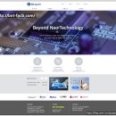 주식회사 비앤티 이미지