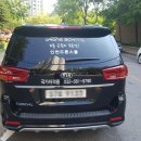 인천드론스쿨