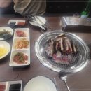 가온한우 네이버블로그