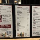 도담양고기 이미지