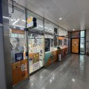 으뜸50안경 경주중앙로점 | 남양주안경 으뜸50안경 다산점 안경 렌즈 합리적인 가격