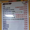 생달막국수 이미지