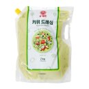오쉐프분식