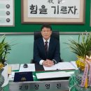 서강중학교 이미지