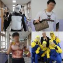 의정부고등학교 이미지
