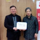 이동수치과의원 이미지