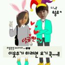 고궁누룽지백숙 이미지