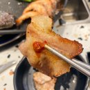 신대방역 맛집 삼복집