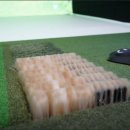 아지트 스크린 이미지