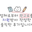 구로-구로-구로-2238 이미지