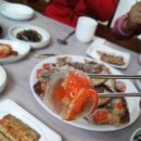 고맛참 이미지
