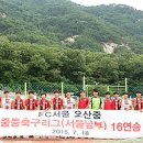 남부권역 이미지