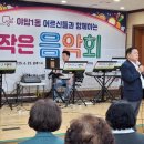 야탑1동주민자치센터 이미지