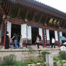 표충사 2 이미지