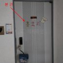 청우2차 이미지